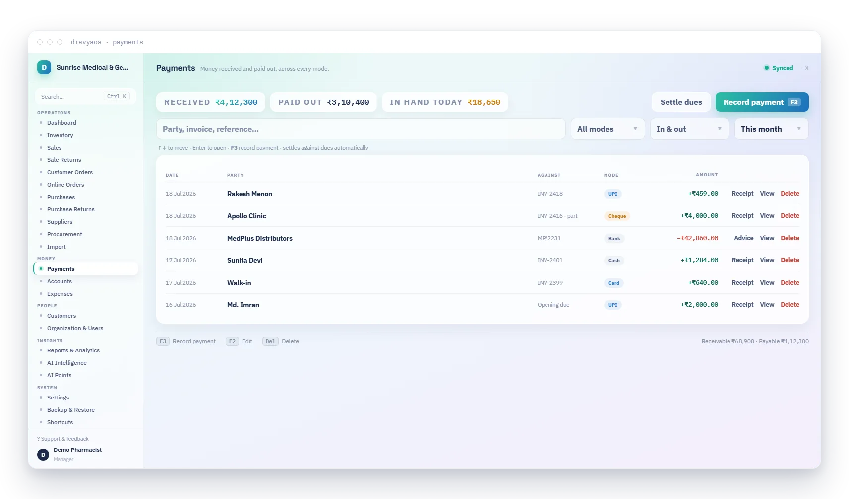 DravyaOS payments across UPI, cash, cheque and card with dues tracked